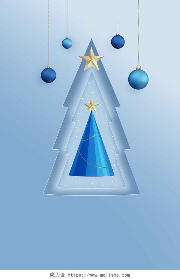 蓝色剪纸创意五角星圣诞装饰雪花圣诞树圣诞节海报背景
